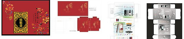 彩盒包装机CCD视觉定位纠偏系统